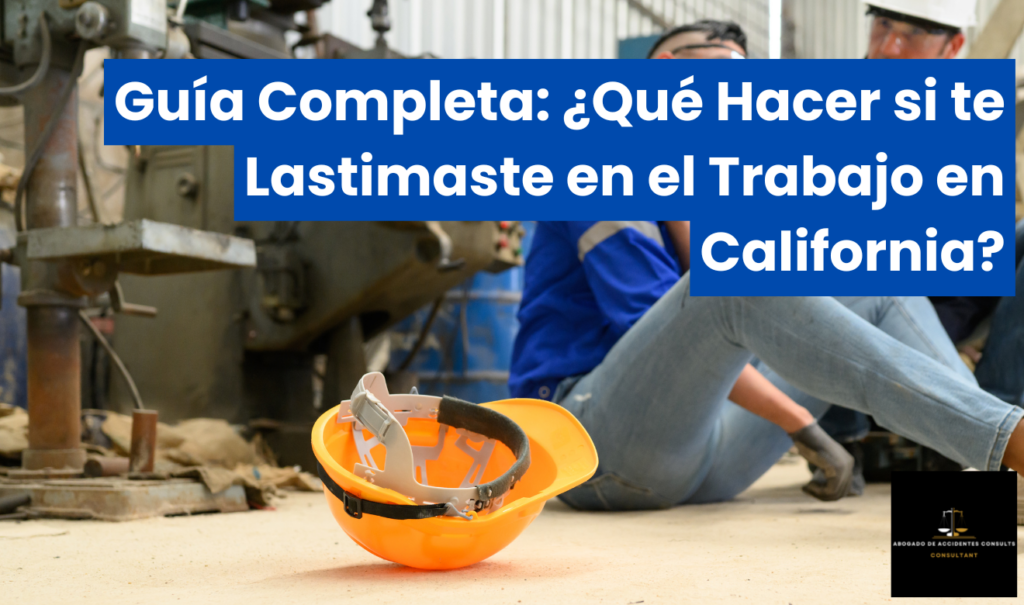 me lastimé en el trabajo qué hago ahora